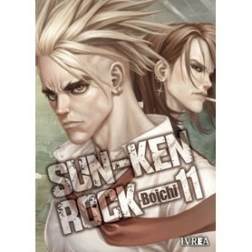  Preventa Sun-Ken Rock 11